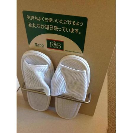 R&B Hotel Kumamoto Shimotori - Vacation Stay 39079V Zewnętrze zdjęcie